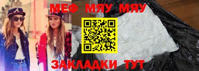 марки nbome Нарткала