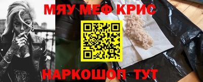 марки nbome Нарткала