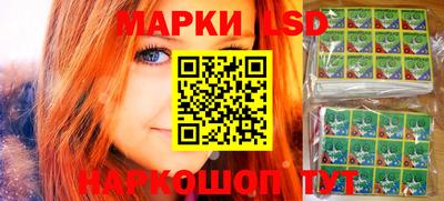 MESCALINE Нальчик