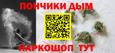 MESCALINE Нальчик