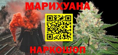марки nbome Нарткала