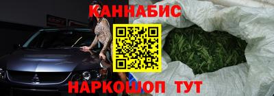 MESCALINE Нальчик