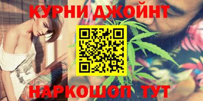 MESCALINE Нальчик