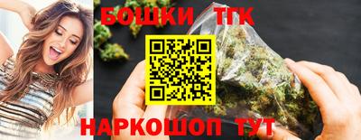 марки nbome Нарткала