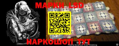 MESCALINE Нальчик