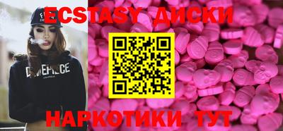 марки nbome Нарткала