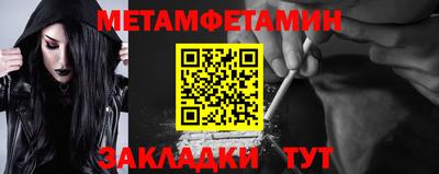 марки nbome Нарткала