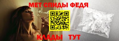 MESCALINE Нальчик