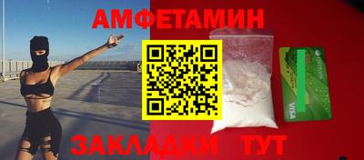 марки nbome Нарткала