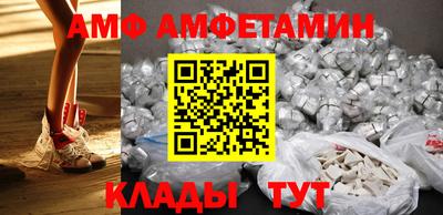 MESCALINE Нальчик