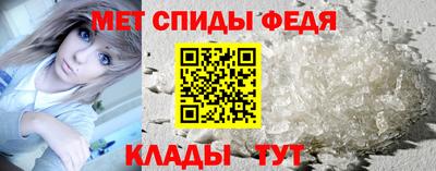 MESCALINE Нальчик