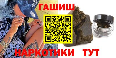 марки nbome Нарткала