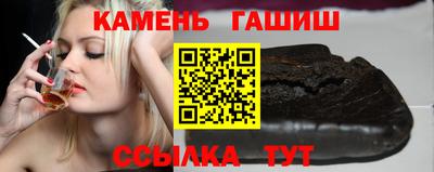 марки nbome Нарткала