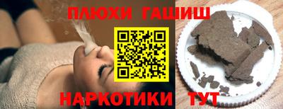 MESCALINE Нальчик