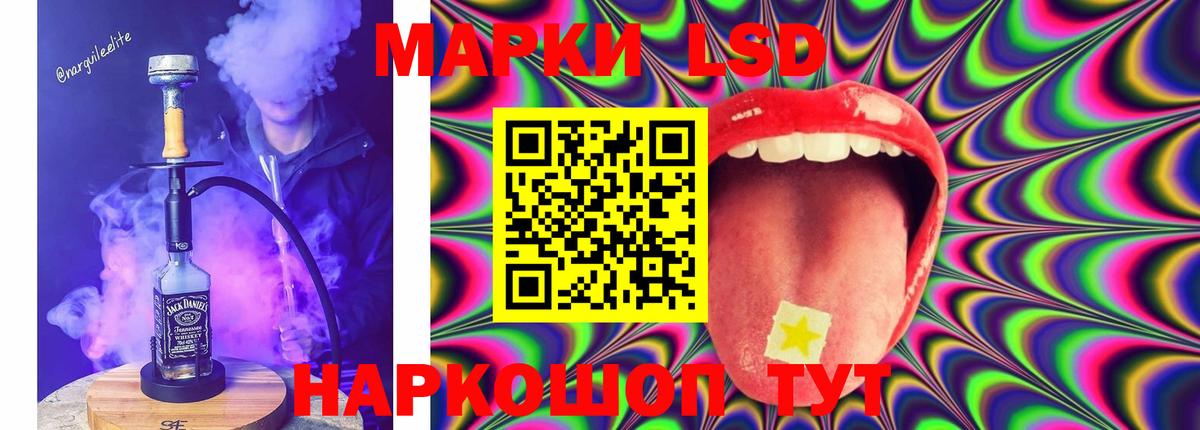 Тихвин  Лсд 25 экстази кислота  Лсд 25 экстази ecstasy  omg как зайти  Вход с VPN 